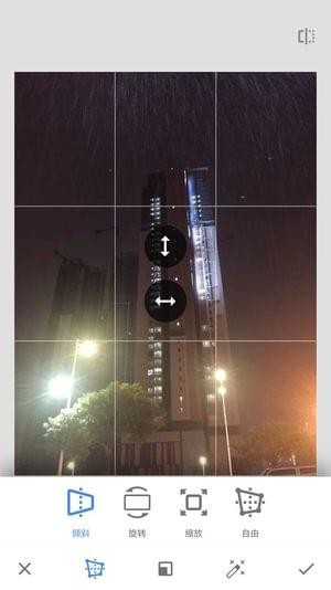 《Snapseed》使用方法教程