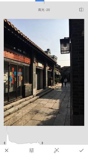 《Snapseed》使用方法教程