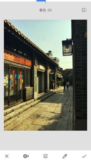 《Snapseed》使用方法教程