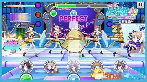《星梦想48》打歌应援玩法攻略介绍