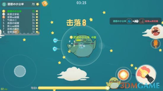 《暴走小飞机》新手操作指南