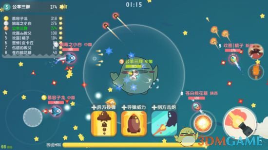 《暴走小飞机》新手操作指南