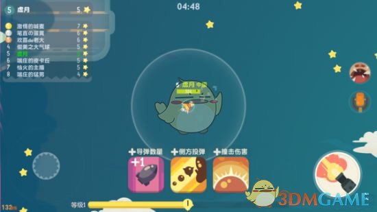 《暴走小飞机》单人模式攻略介绍