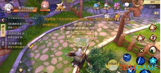 《幻想神域手游》新手快速升级攻略