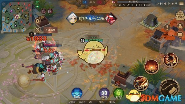 《决战平安京》首无技能解析介绍