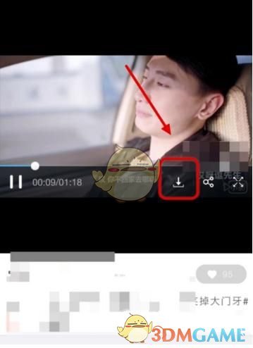 《小影》保存别人视频方法介绍
