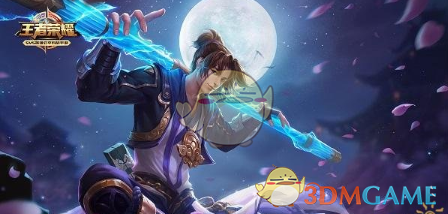 《王者荣耀》钻石段位必禁英雄盘点