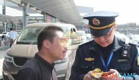 《美团打车》马甲车是什么意思？什么是马甲车？