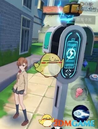 《魔法禁书目录》无差别对抗赛攻略介绍