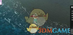 《幻想计划》生活技能钓鱼烹饪介绍