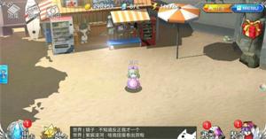 《幻想计划》生活技能钓鱼烹饪介绍