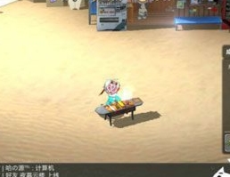 《幻想计划》生活技能钓鱼烹饪介绍