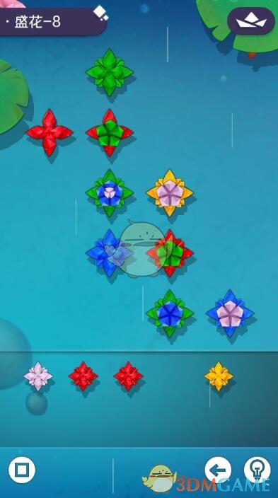 《碧莲》盛花第8关攻略