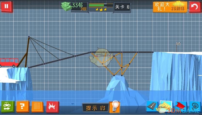 《建桥专家》第10关攻略