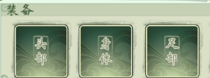 《妖神记》妖灵师培养方法介绍
