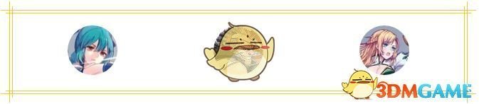 《幻想神域手游》新手职业搭配攻略介绍