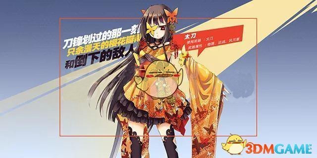 《幻想神域手游》新手职业搭配攻略介绍