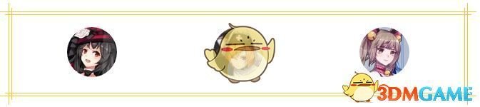 《幻想神域手游》新手职业搭配攻略介绍