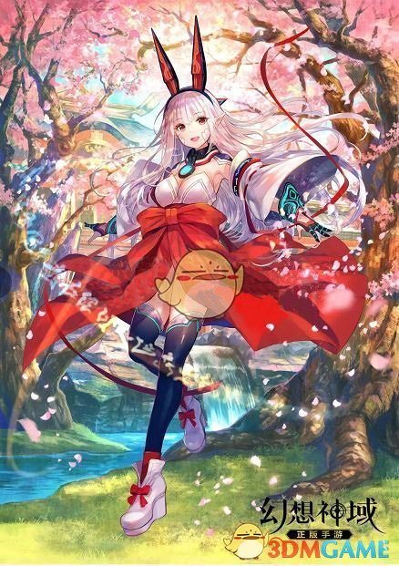 《幻想神域手游》源神玉藻前详情介绍