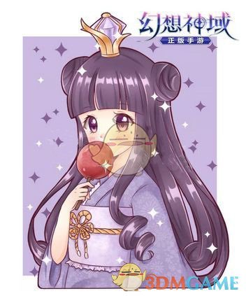 《幻想神域手游》源神白雪公主详情介绍