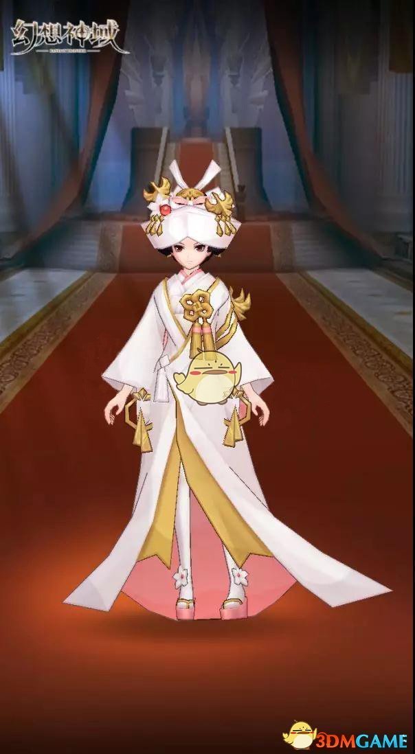 《幻想神域手游》婚纱礼服获取穿搭攻略介绍