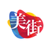 美街手机软件app