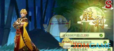 《妖神记手游》新手阵容搭配攻略