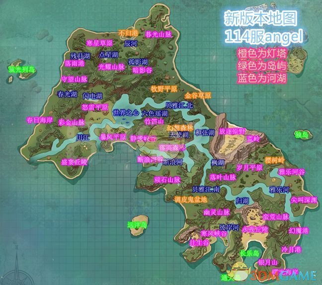 《创造与魔法》海鲜料理菜谱大全一览