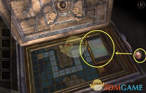 《未上锁的房间2》第2章攻略