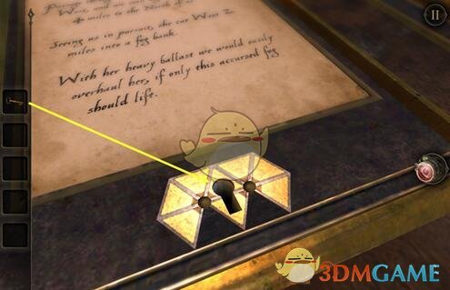 《未上锁的房间2》第2章攻略