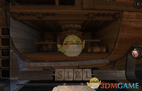 《未上锁的房间2》第2章攻略