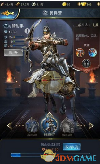 《乱世王者》战力提升攻略
