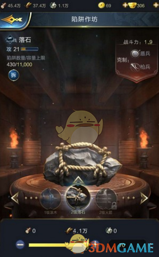 《乱世王者》战力提升攻略