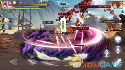 《超杀默示录》联盟副本打法攻略