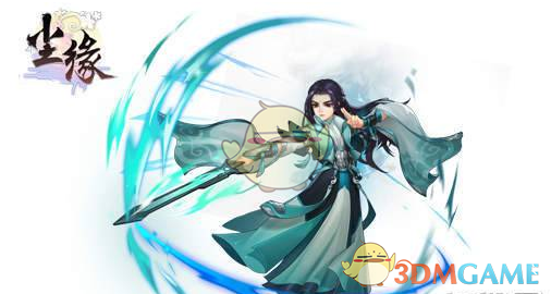 《尘缘手游》谪仙吟风属性详解
