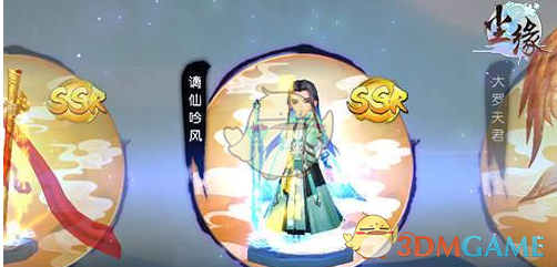 《尘缘手游》谪仙吟风属性详解