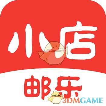 邮乐小店手机软件app