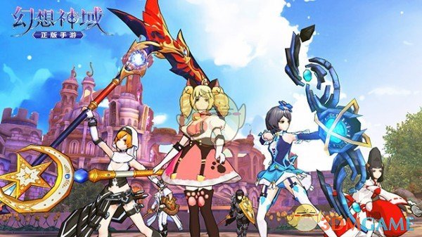 《幻想神域》公会玩法攻略