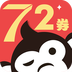 72券手机软件app