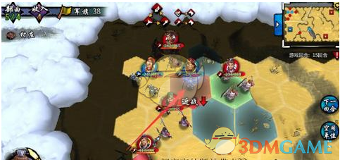 《古战三国》虎牢关困难打法