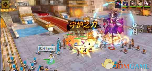 《群英天下手游》竞技场系统玩法介绍