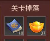《群英天下手游》十里连营活动玩法