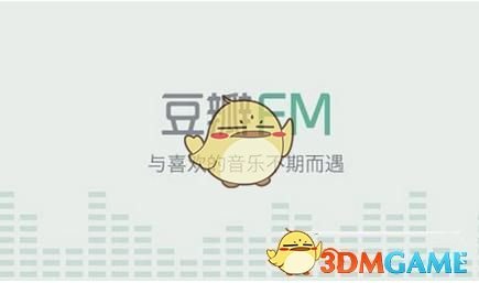 《豆瓣FM》绑定微博方法