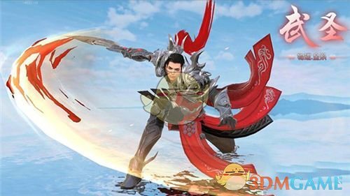 《远征手游》武圣技能符文选择攻略