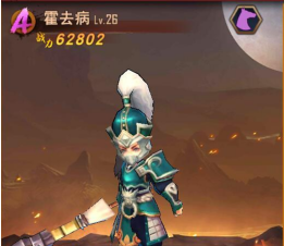 《群英天下》获取武将碎片攻略