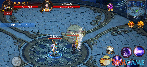 《王城无双》PVP系统玩法简介