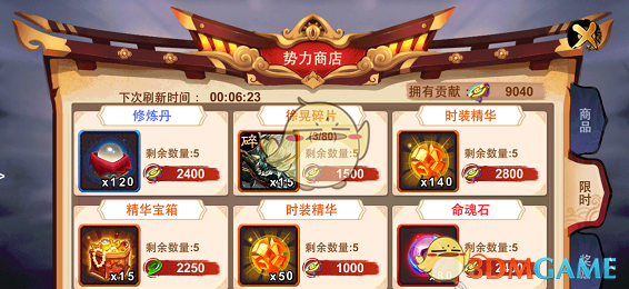 《无双战纪》势力系统玩法