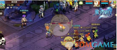 《魔力宝贝手机版》敏弓加点方法推荐