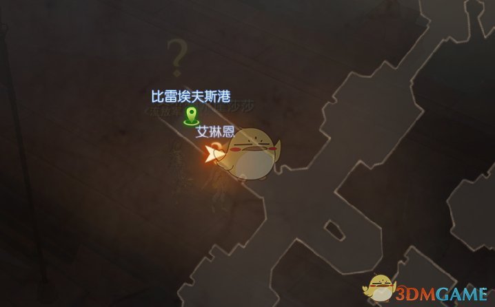 《无尽神域》军需押运全攻略