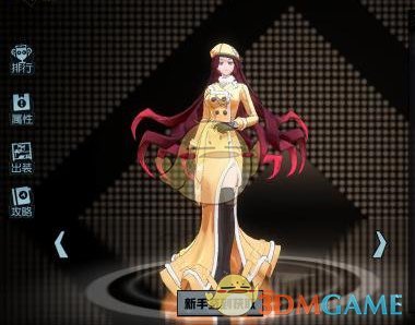 《非人学园》0氪皮肤汇总